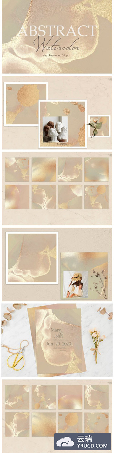 抽象高分辨率的金色水彩背景纹理素材