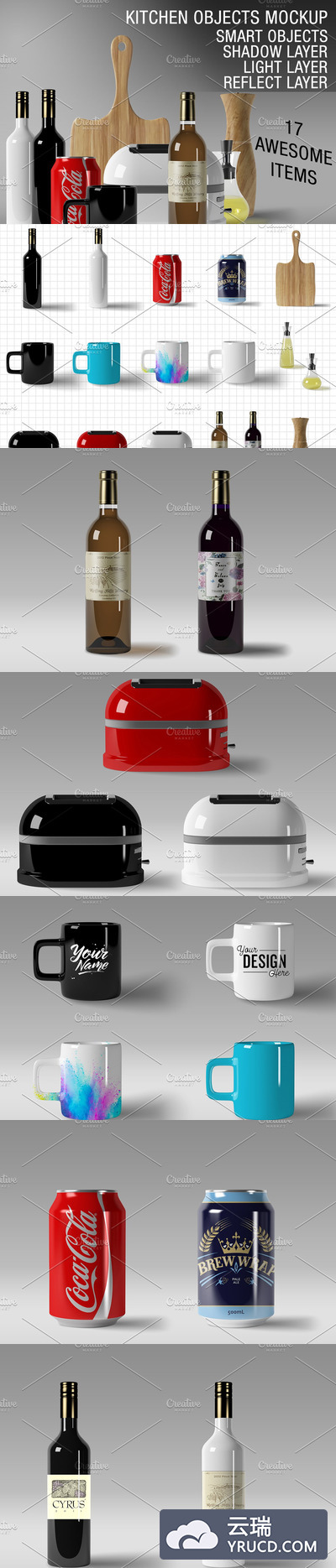 厨房厨具品牌标签设计场景样机模板