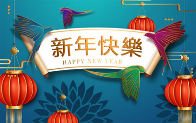 中国新年传统装饰素材