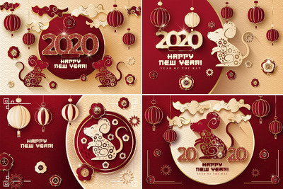 2020高端新年设计素材[Ai]