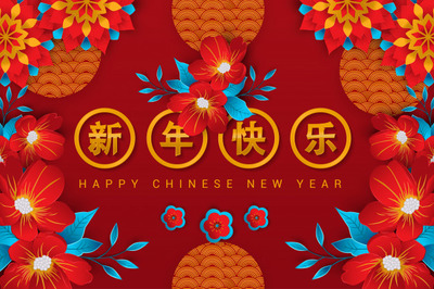 经典中国新年装饰元素