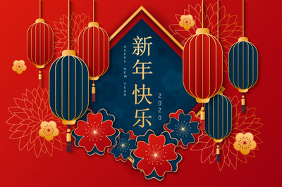 中国传统新年封面素材