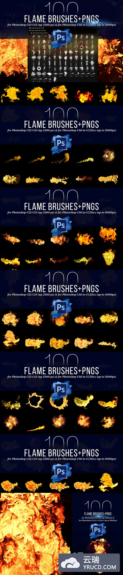 100个Photoshop火焰笔刷+PNG素材合集