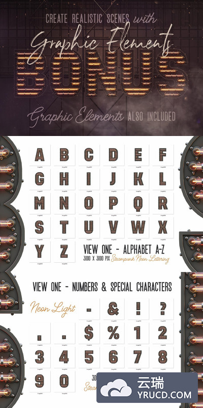 蒸汽朋克霓虹灯3D字体文件下载[PNG]