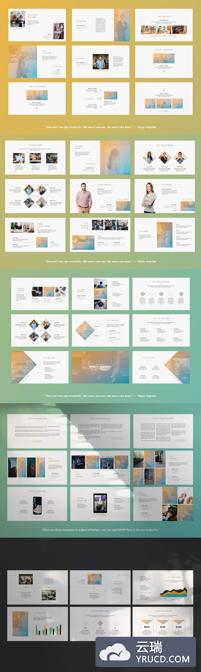 商业项目介绍PPT模板[PPTX]