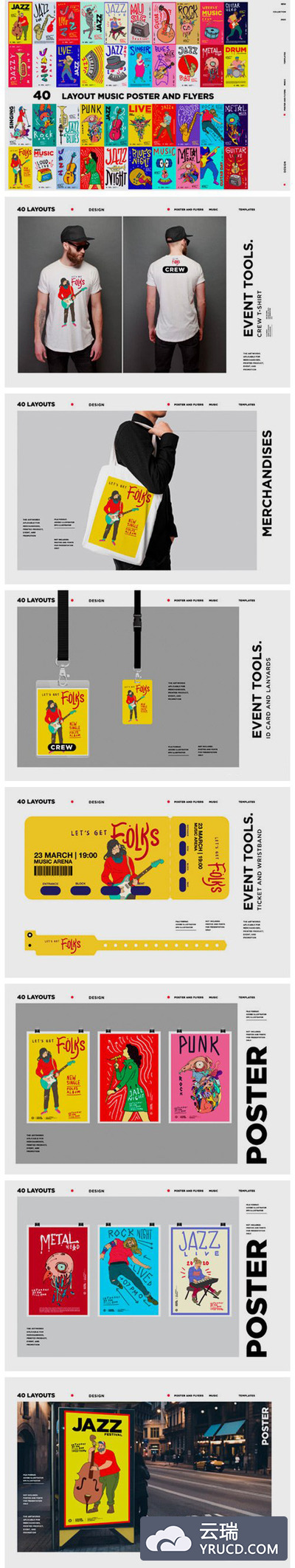 40款音乐主题元素矢量插画集