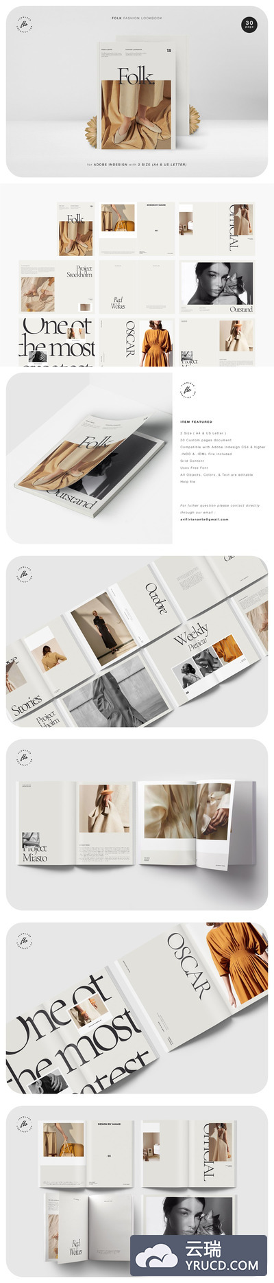 时尚现代的服装品牌杂志设计模板[INDD]