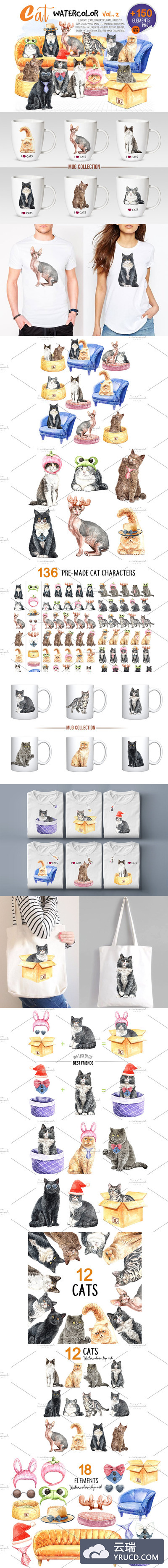 可爱的猫咪宠物水彩剪贴画套装