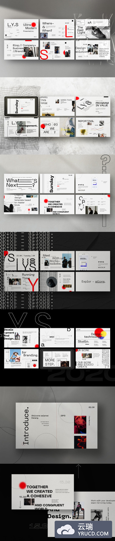 有创意的设计公司PPT模板[PPTX]