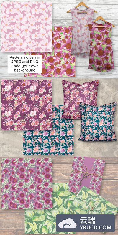 华丽的粉红色水彩花卉图案背景下载[JPG]