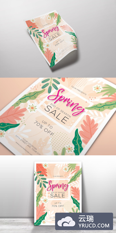 商场必备的春季促销海拔设计模板下载[Ai,PSD]