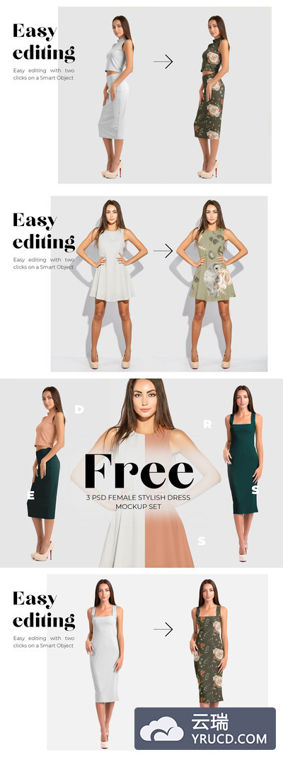 3款时尚的女性裙子服装样机设计模板