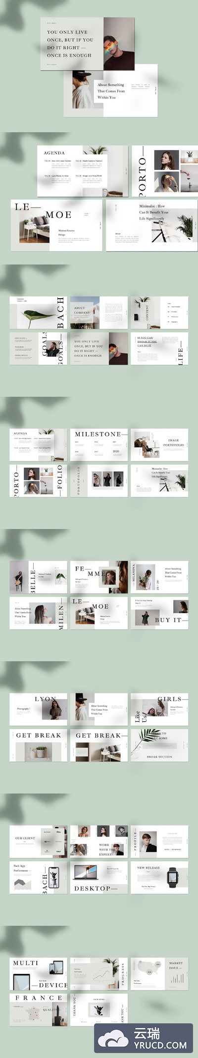 极简主义时尚PPT模板下载