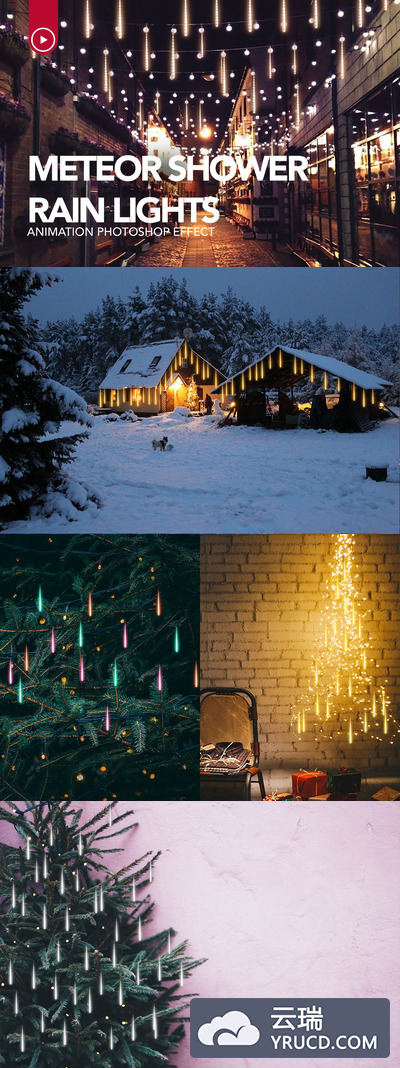 Gif动画流星雨灯Photoshop动作