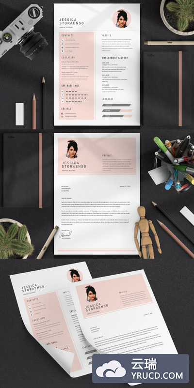 高端简历模板下载[PSD,Ai]