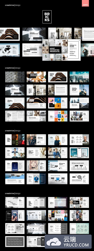 时尚高端专业的高品质优雅powerpoint幻灯片演示模板（pptx）