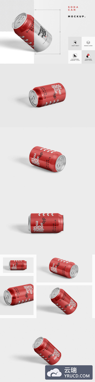 Mockups | 4个PSD优质量身定制多角度逼真效果苏打水易拉罐样机