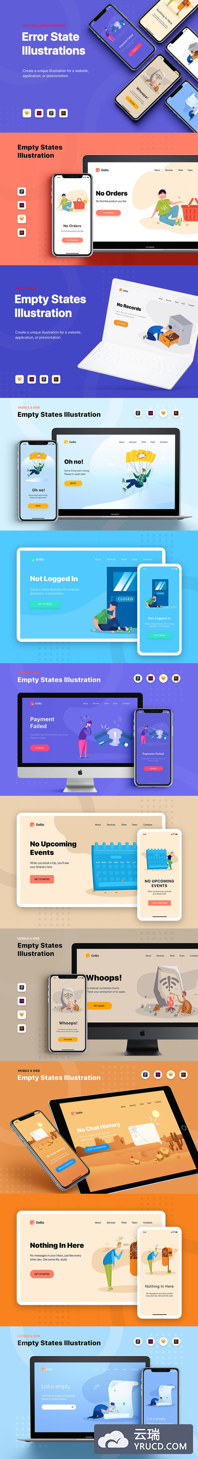 时尚高端简约扁平化风格的错误状态插图UI banner海报设计模板集合（AI，EPS，FIG，JPG，PDF，PNG，SKETCH，SVG）