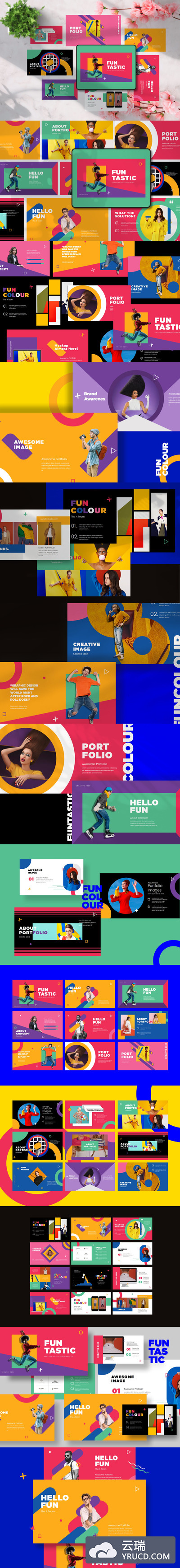 品牌广告PPT模板下载[PPTX]