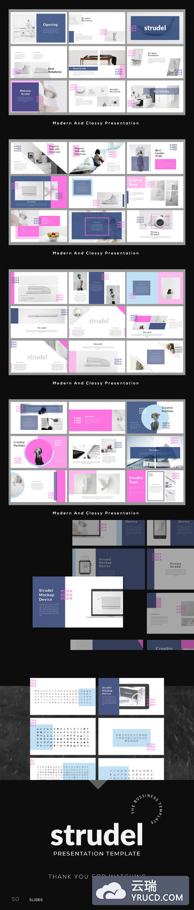 高端时尚的商业计划书PPT模板下载[PPTX]