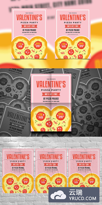 情人节披萨主推活动海报模板下载[PSD]