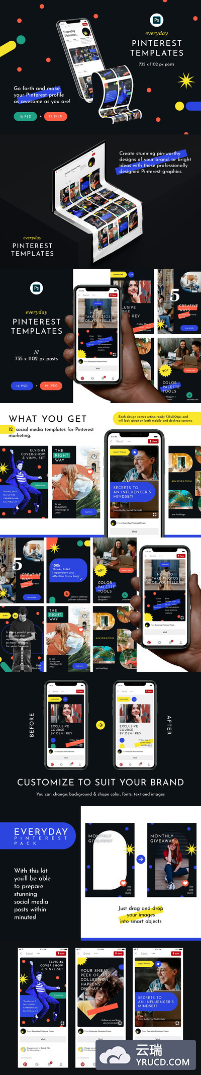 时尚高端简约好用的Pinterest社交媒体banner海报设计模板集合（psd）