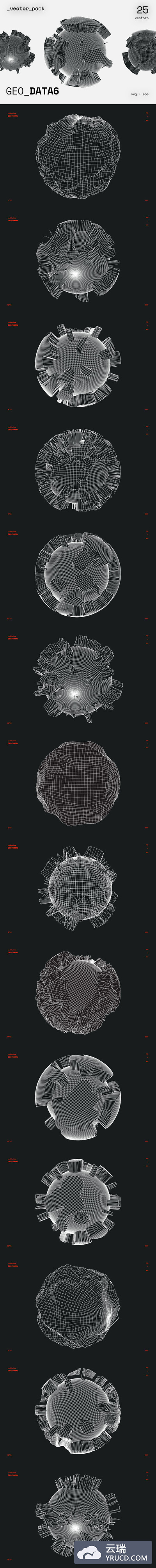 25个时尚高端的抽象矢量插图插画大集合（eps&svg）