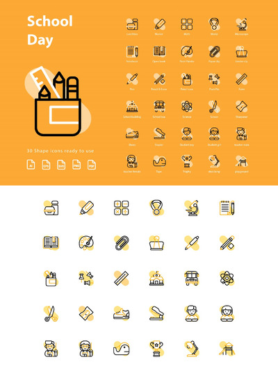 ICONS | 扁平化矢量文具用品绘画工具教学器材学校APP元素图标