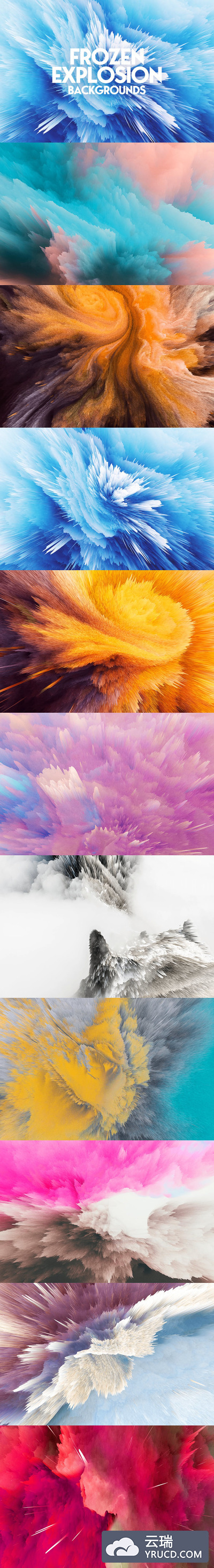 时尚高端震撼的高品质爆炸背景底纹纹理集合