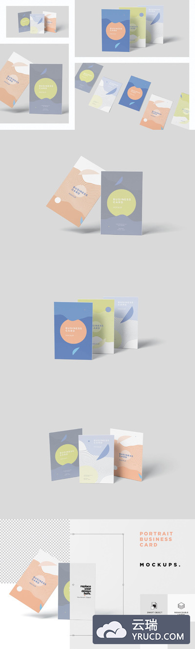 竖版垂直名片模型样机下载[PSD]