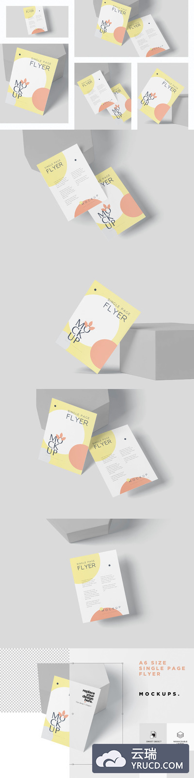 A6尺寸单页传单样机[PSD]