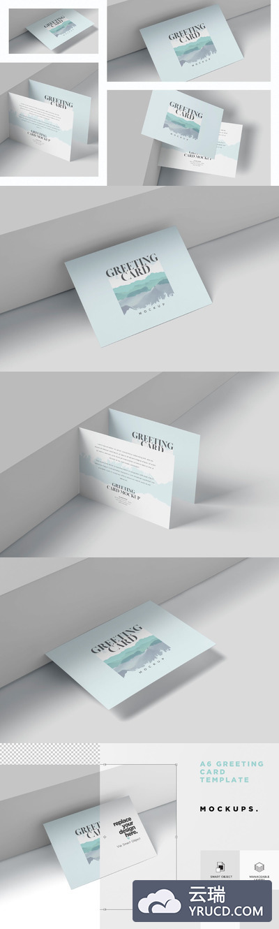 A6贺卡样机模板[PSD]