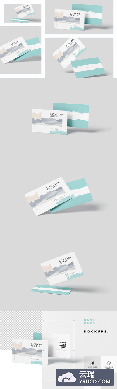 银行卡设计样机素材下载[PSD]
