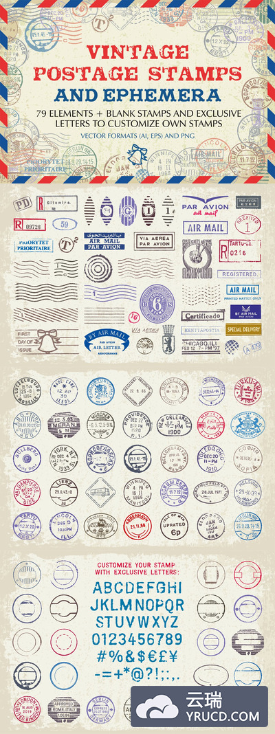 时尚简约复古风格的邮票邮戳矢量标签集合（AI，EPS，PNG）