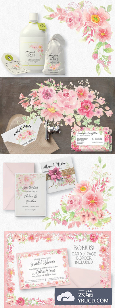 粉色水彩花卉背景素材[JPG]