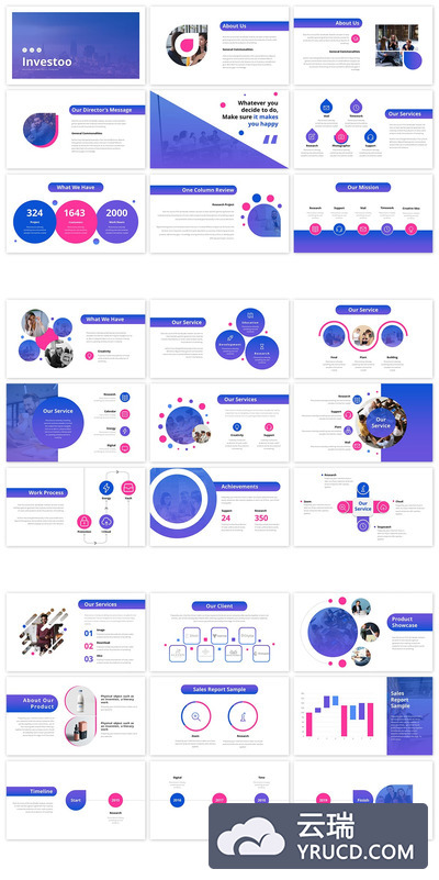 大数据投资相关的数据图表PPT下载[PPTX]