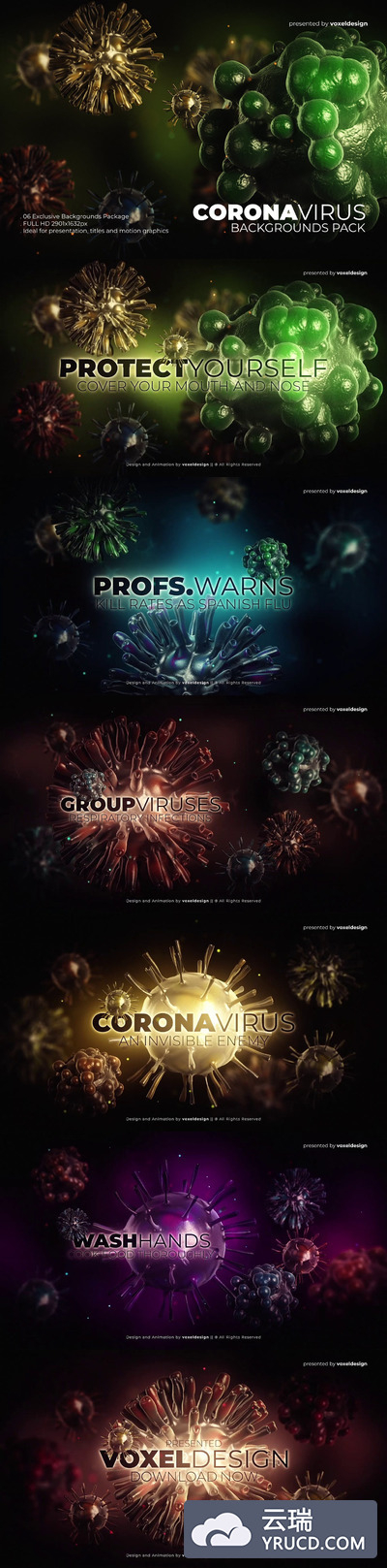 高品质的异形风格的冠状病毒细菌插图插画背景底纹纹理集合