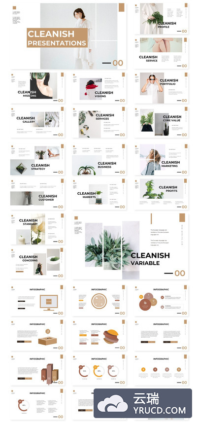 时尚的额居家风格PPT模板吧下载[PPTX]