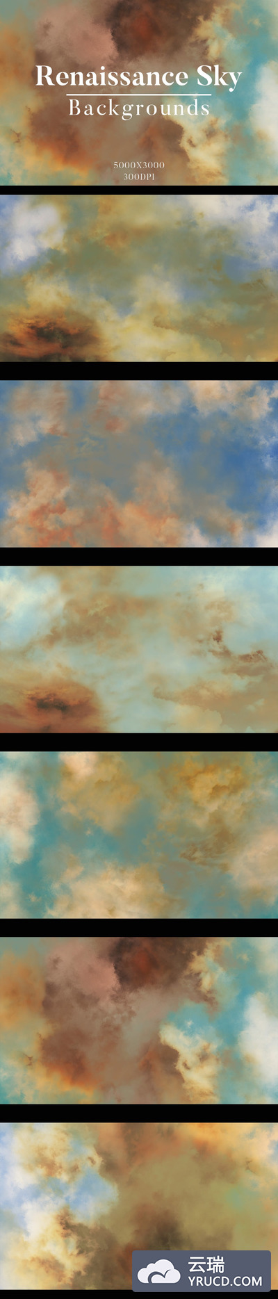 文艺复兴风格复古质感的云彩天空背景底纹纹理集合