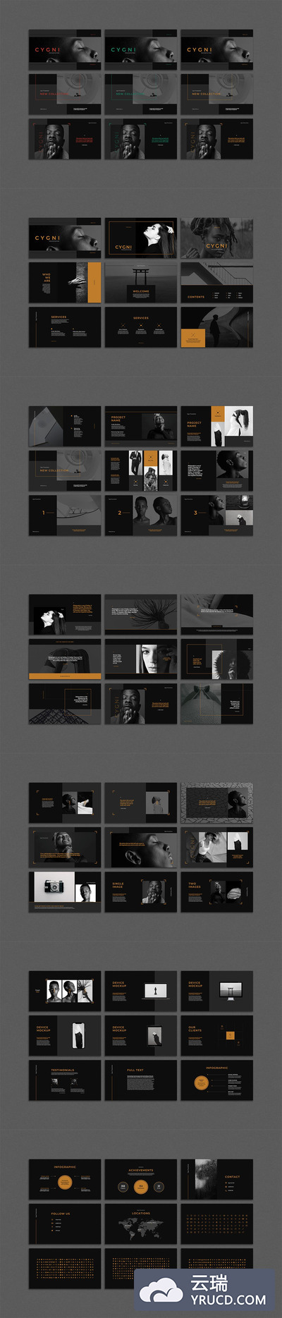 时尚优雅的高端方案介绍PPT模板下载[PPTX]