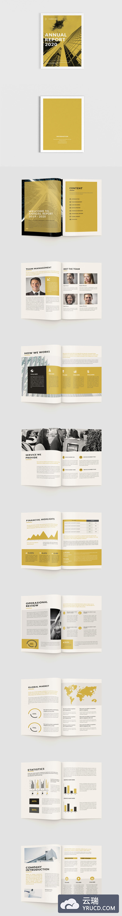 2020年年度报告[indd]