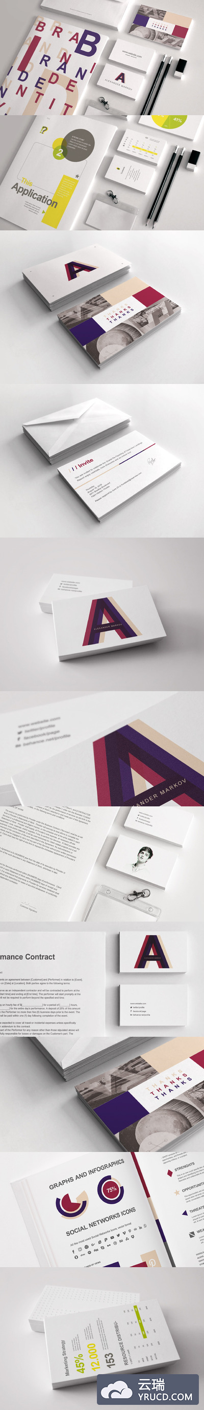 MS Word设计简历合同名片邀请模板[Docx]