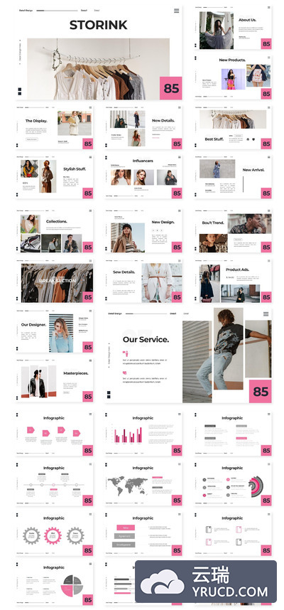 大数据汇报PPT模板下载(PPTX)