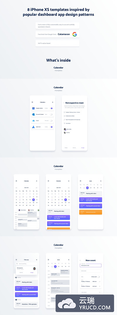 高级移动端日历 App UI KIT（Sketch）