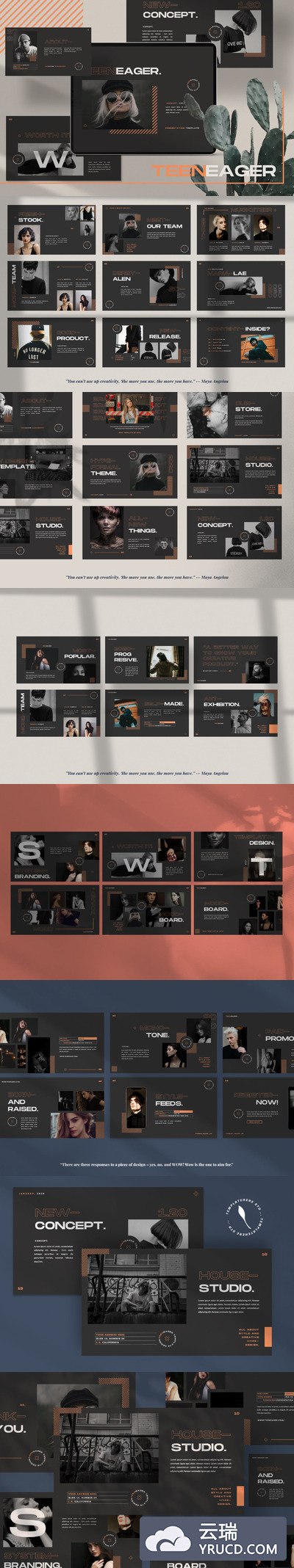 高端的商业项目PPT模板下载（PPTX）