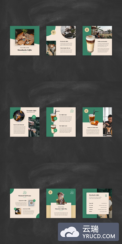 咖啡店介绍相关的微信社交媒体传播的手机PPT模板下载（PPTX）