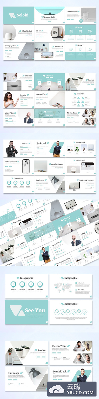 现代时尚的简约风格PPT模板下载