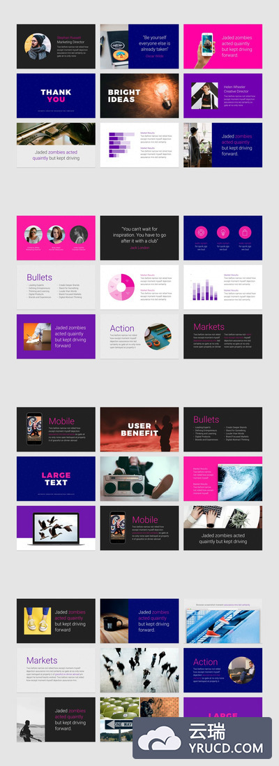 时尚多彩的PPT模板下载（PPTX）