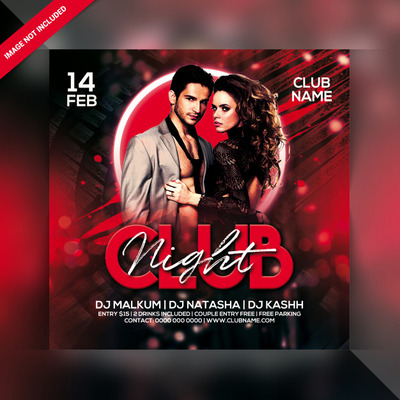 情人节俱乐部晚会创单