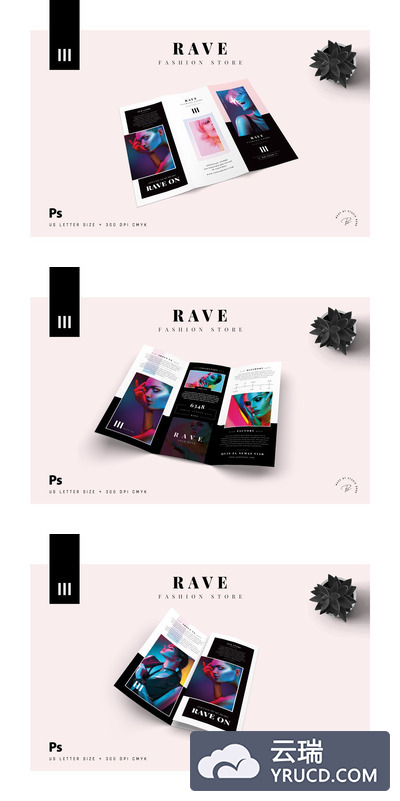 时尚三折页模板下载（PSD）
